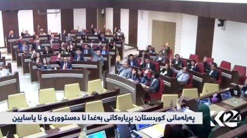 Perlemana Kurdistanê tevahiya biryarên hikûmet û perlemana Iraqê red kir